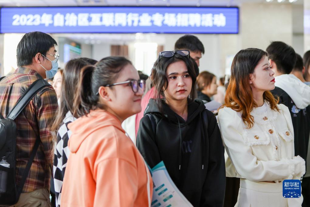 大连娱网棋盘官网